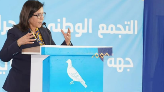 الأحرار يزكي الوزيرة ” الدريوش” لقيادة اللائحة الجهوية النسوية بسوس ماسة