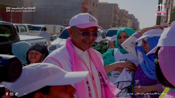 بوجدور : وكيل لائحة حزب الميزان يواصل تعزيز حضوره الميداني والتواصلي خلال حملته الانتخابية. 