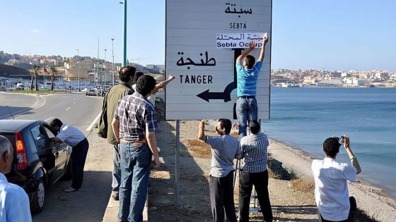 وثيقة رسمية مرفقة بنشر “اتفاقية الأمم المتحدة لقانون البحار”، سنة 2009: “سبتة ومليلية والجزر الجعفرية أراضٍ مغربية”