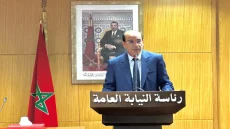 رئاسة النيابة العامة تدعو إلى التعبئة لضمان نزاهة الاستحقاقات الانتخابية المقبلة