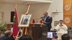 مولاي إسماعيل المغاري المبرض الكاتب العام لوزارة الشؤون الخارجية والتعاون الإفريقي والمغاربة المقيمين بالخارج كفاءة وطنية وتدبير عالي للإدارة
