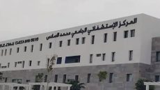 مستجدات الوضعية الوبائية لداء الدفتيريا بجهة سوس ماسة