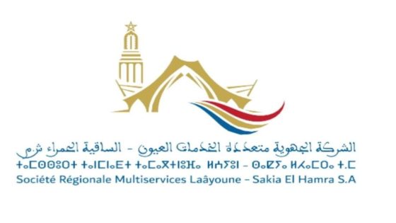 اضطراب مؤقت في توزيع الماء الصالح للشرب بسبب عطب تقني في محطة الإنتاج