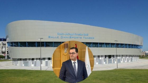 طنجة عاصمة إفريقيا لكرة الطاولة: تضافر الجهود المؤسساتية لدعم التظاهرات القارية الكبرى