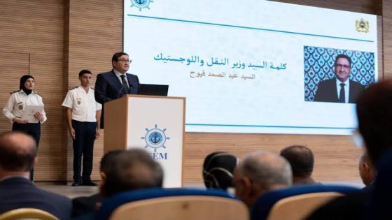 الدار البيضاء: السيد قيوح يترأس حفل انطلاق السنة الأكاديمية 2026-2027 بالمعهد العالي للدراسات البحرية